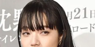 Nana_Komatsu