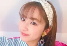Yuna_Taira
