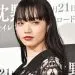 Nana_Komatsu